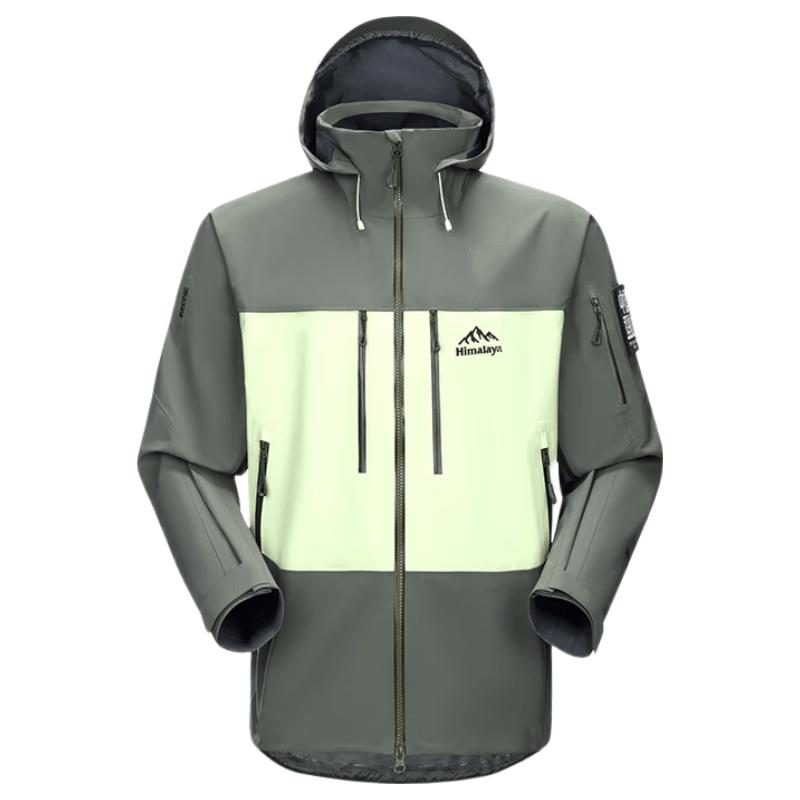 Himalayan North Star 8848 Professional Hardshell Outdoor Jacket