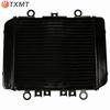 Kawasaki ER-5 1996-2006 Motorcycle Radiator Cooler Assembly