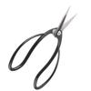 Butterfly Handle Garden Root Shears Black Branch Scissors Professional Bonsai Pruning Scissors
