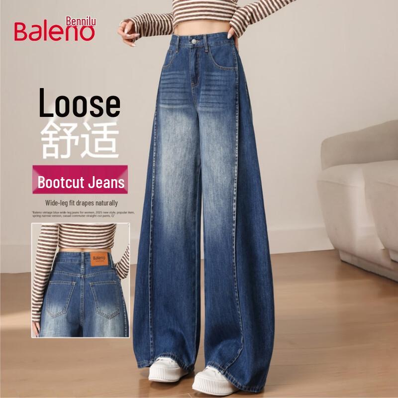 Baleno Women s High-Waist Wide-Leg Washed Patchwork Jeans XS