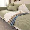 Striped Chenille Sofa Cushion Four Seasons Universal Backrest Towel Cover Cloth Non-Slip Sofa Cover All-Inclusive Cushion High Sense