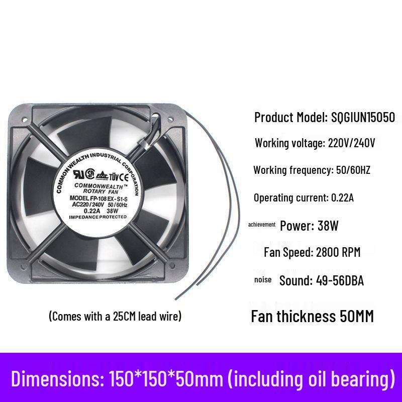 Silent 220V Industrial Cabinet Cooling Fan for Soldering and Welding Fume Extraction