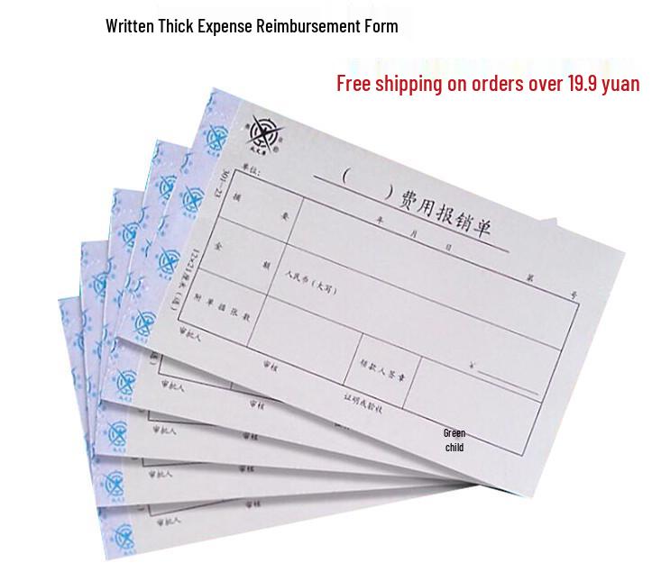 Толстый документ формы утверждения возмещения расходов Expense Form 1 Book