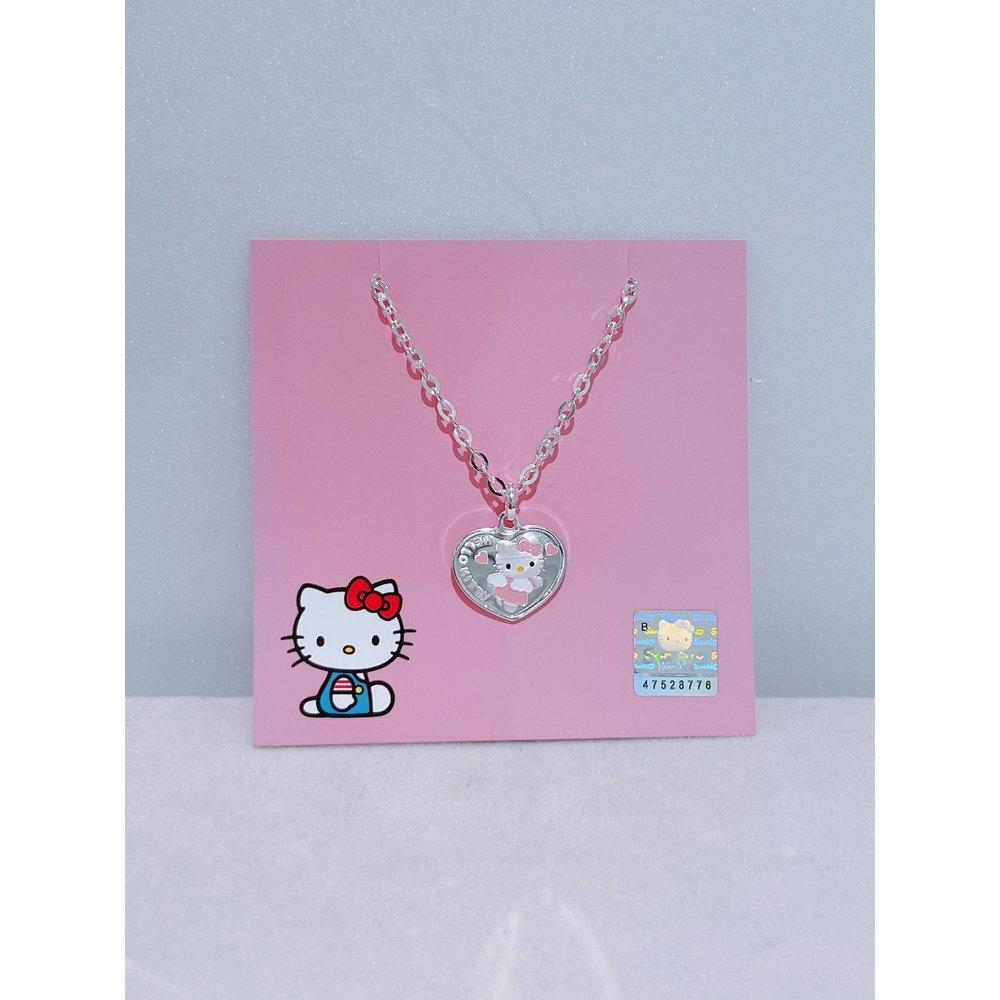 [Bliss Gold] Silver Hello Kitty Heart Chain Necklace 37.5cm B-Nbl9011
