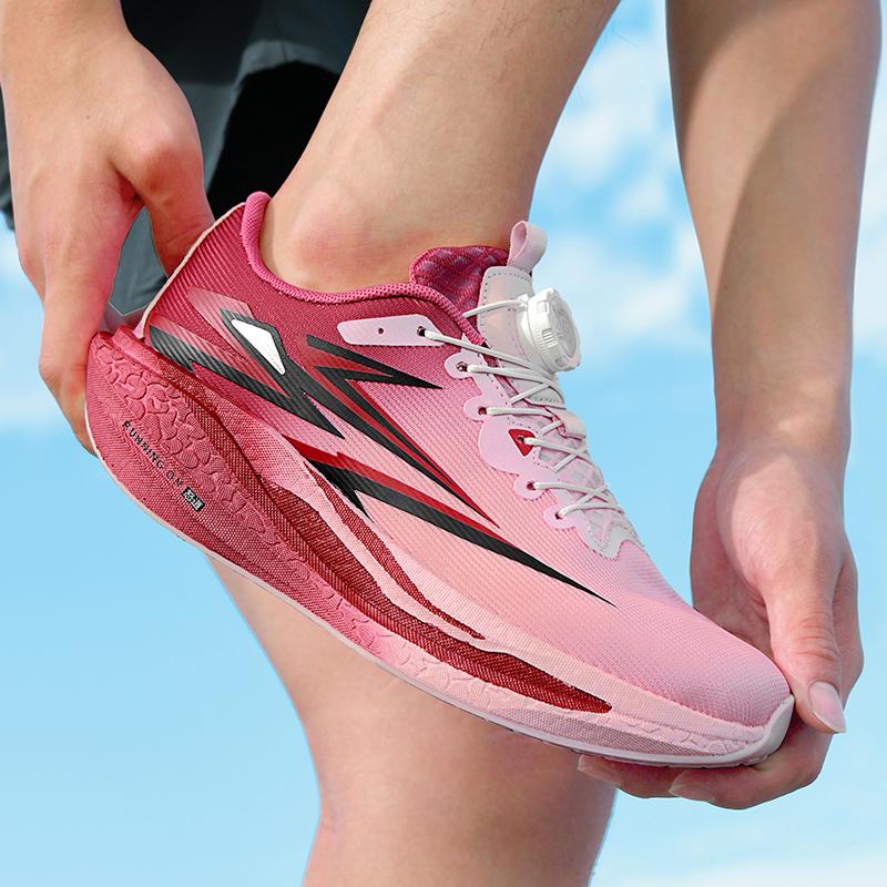 Běžecké boty Karbonová deska Specialita Maratón Pánské Sportovní Prodyšné Lehké Dámské Pohodlné Atletické Protiskluzové Tenisky