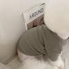 Korean Style Autumn/Winter Hoodie for Dogs - Two-Legged Teddy & Pomeranian Apparel