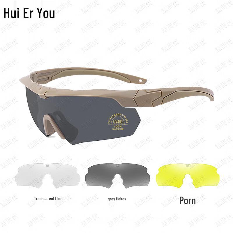 Tactical Polarized Protective Goggles