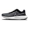 Nike ZoomX Invincible Run Flyknit Black White Men Sneakers CT2228-103