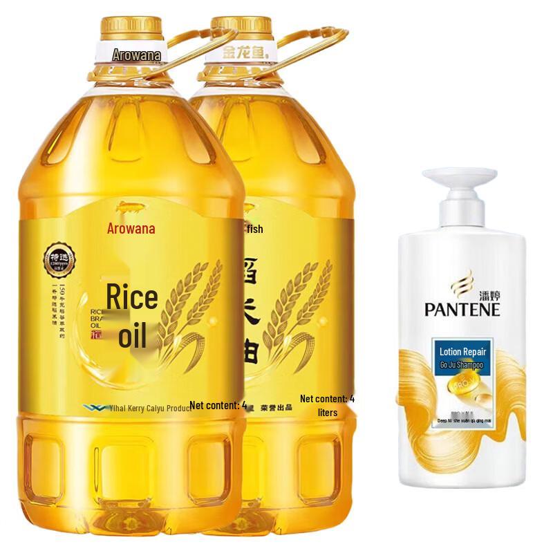 Pantene Lotion Repair Anti-Dandruff Shampoo 750g Family Pack