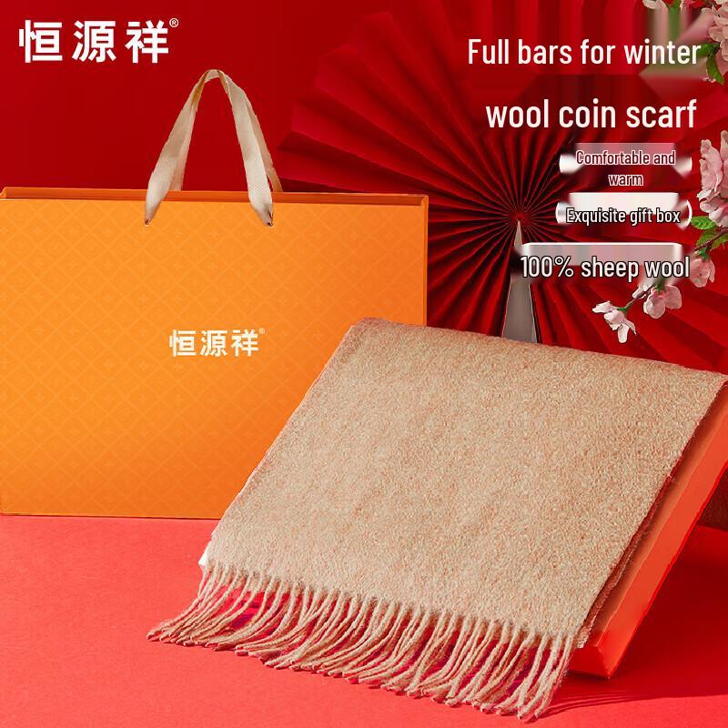 Hengyuanxiang Women's Wool Scarf