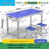 Outdoor Folding Camping & Picnic Table Set