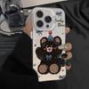 The new cute bear is suitable for iphone17 mobile phone case Apple 15promax/16 anti-drop 13pro12mini.
