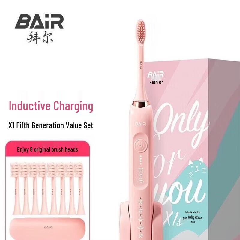 

Bayer X1s+plus Sonic Electric Toothbrush for Adults CN plug (adapter included)
