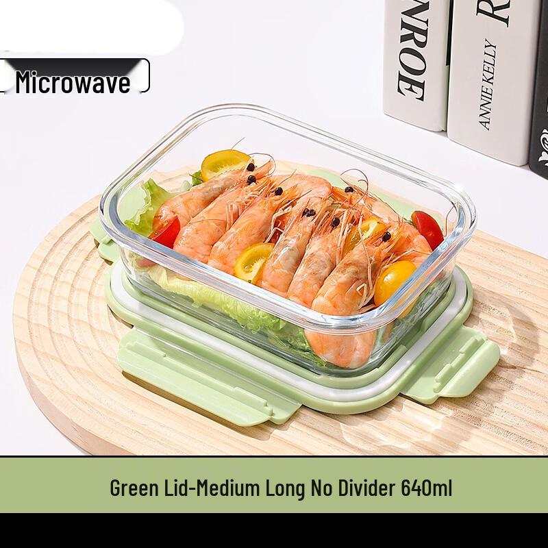 YOLCO Glass Food Storage Container Set