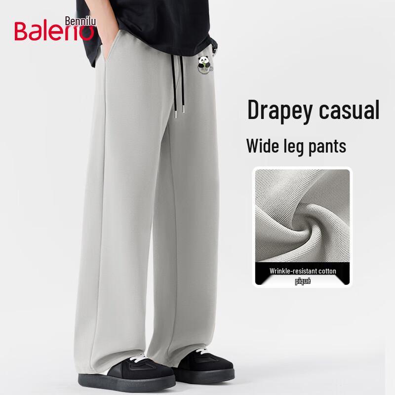Baleno Men's Chinese Style Pique Cotton Wide-Leg Casual Pants