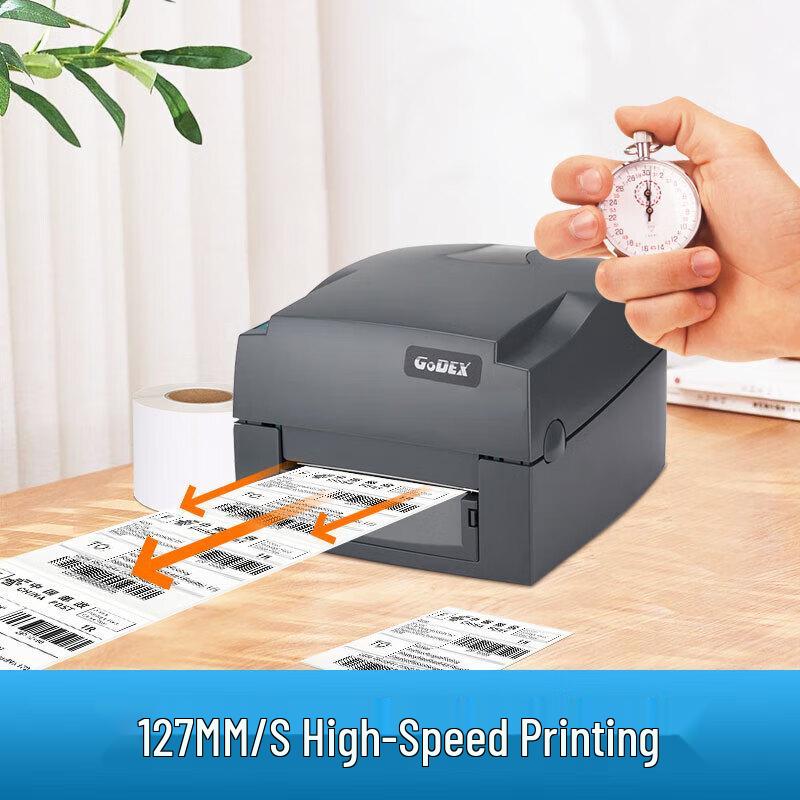 GODEX G500-U 108mm Thermal Transfer Label Printer CN Plug (adapter Included)