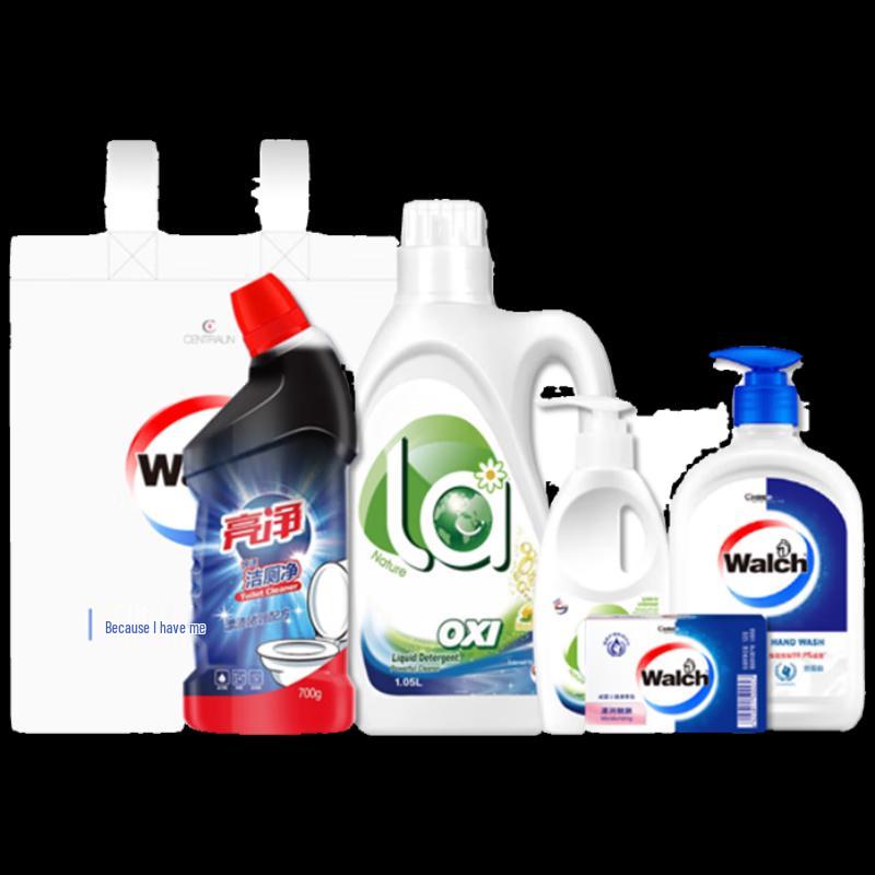 Yisanwei Mid-Autumn Cleaning & Personal Care Gift Set