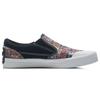 Li Ning Disney Kollaboration Slipper Strapazierfähig Rutschfest Low-Top Skateschuhe Herren Sneaker Schwarz AECR013-5