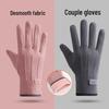 Women's Winter Touchscreen Motorcycle Gloves, Warm Velvet, Coldproof, for Outdoor Riding