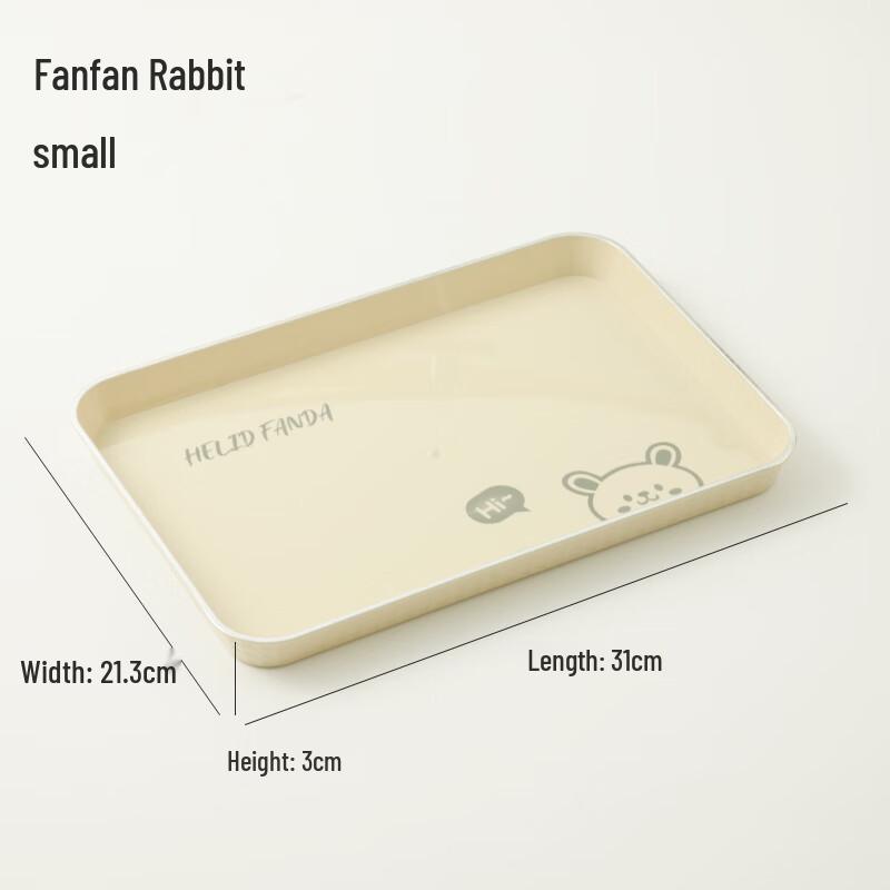 Japanese Style Rectangular Serving Tray