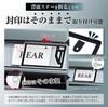 SEIWA Real Carbon Fiber License Plate Frame Made from Genuine Carbon Fiber Suitable for Front and Rear License Plates of Both Kei Cars and Regular