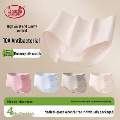 Women's High-Waist Seamless Breathable Cotton Briefs