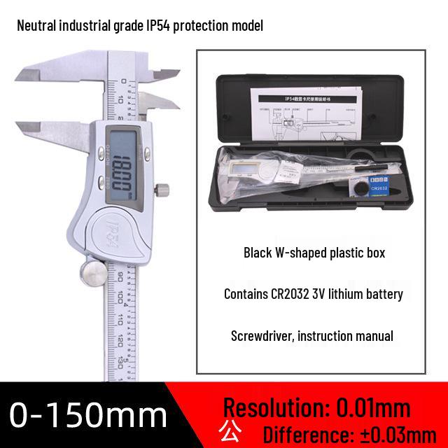 Xinzhe Precision Stainless Steel Waterproof Digital Vernier Caliper 0-150mm/200mm