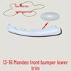 Front Bumper Lower Lip Trim for 2013-2016 Ford Mondeo