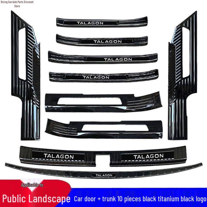 Volkswagen Tayron Stainless Steel Door Sill & Trunk Protector - Anti-Scratch Car Accessories