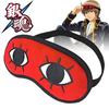GHDVOP Okita Sougo Eye Mask from Gintama, Anime, Okita, Funny, Gintama Merchandise, Cosplay Costume Accessory, School Festival, Light Blocking, Lightw