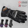 Riding anti-drop and non-slip touchscreen locomotive racing full-finger gloves four-season tram