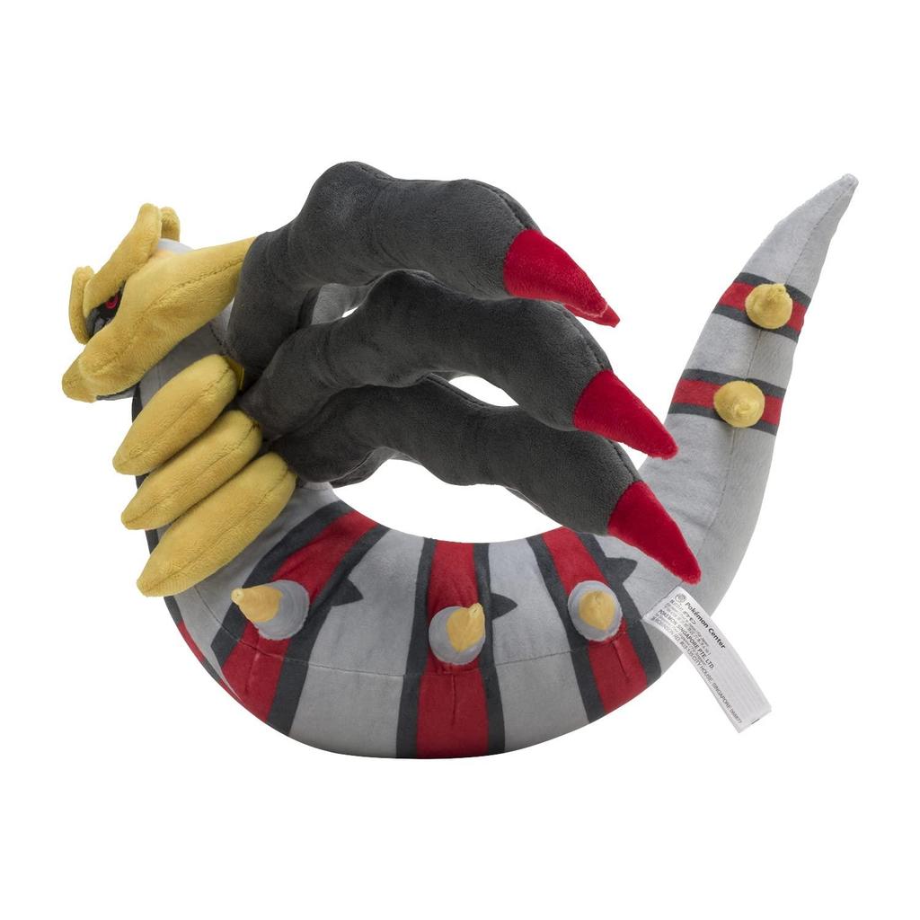 Pokemon Center Original Plush Giratina (Origin Form) 29 x 28 x 30 (H x W x D: cm)