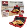 Microwave Hot Sandwich Maker, Half Size, Single Slice, Fully Washable, Dishwasher Safe, HDL-5186, Recipe Included, Crispy Crust, Time-Saving Cooking D