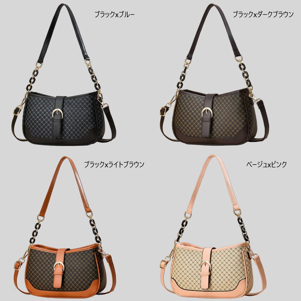 Welltude Women's Shoulder Bag, Small Mini Bag, Pochette, Mini Shoulder Bag, 2505 (Black X Light Brown)