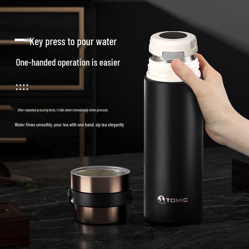 TOMIC Portable Large Capacity 316 Stainless Steel Insulated Tea Tumbler