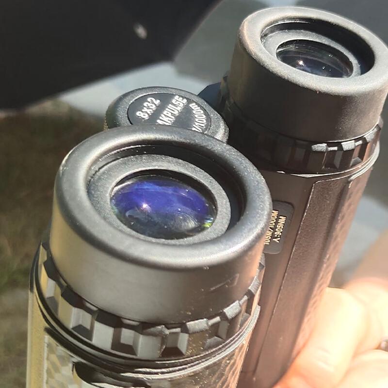 IMETER Laser Rangefinder Telescope