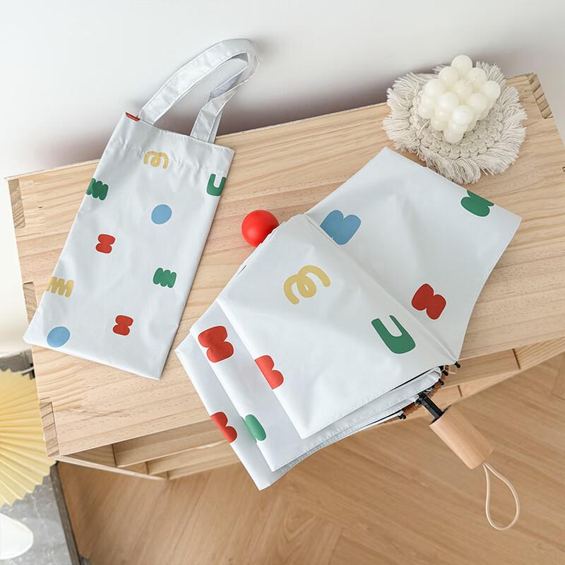 Lilang Red Nose Dual-Use Umbrella