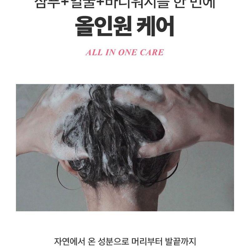 DR. Bio - ECO All-In-One Reiniger Jumbo