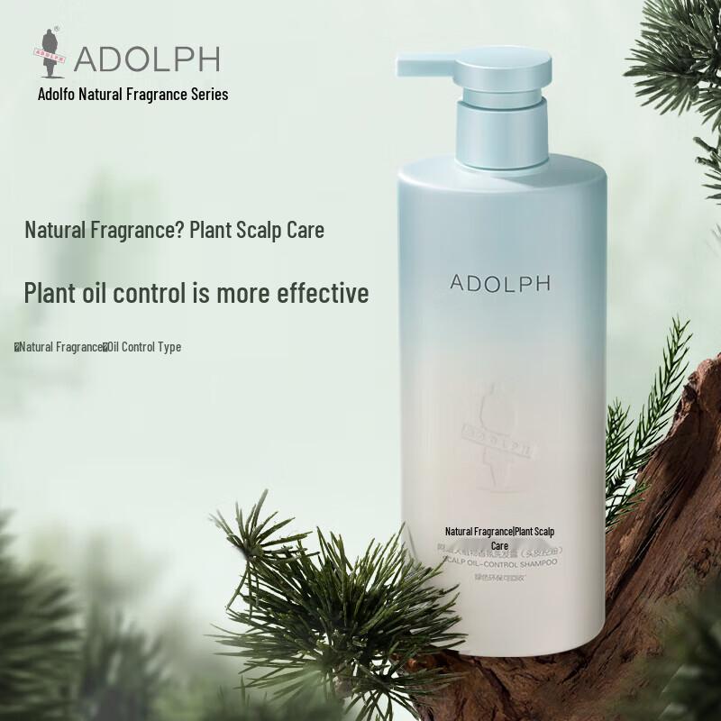 ADOLPH Natural Plant Fragrance Scalp Oil Control Shampoo 618ml