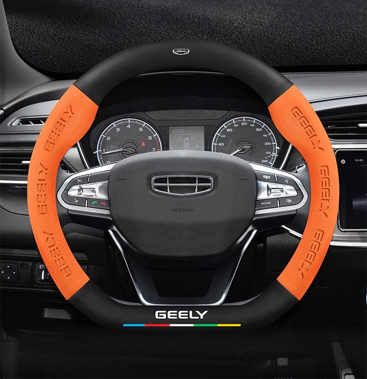 Genuine Leather & Suede Steering Wheel Cover for Geely Binrui Cool (2018-2022), All-Season, Carbon Fiber Handle Design