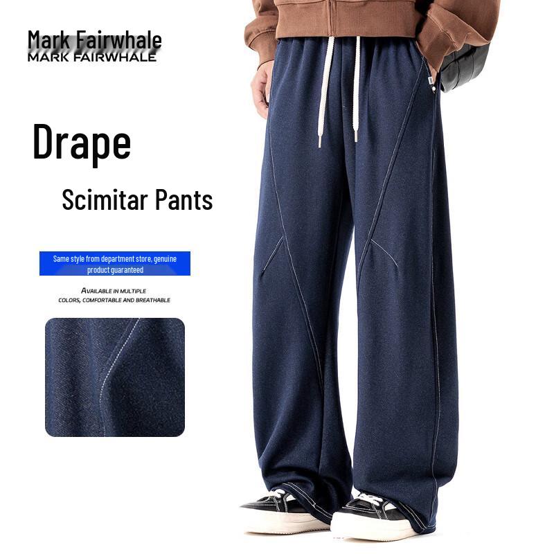 

Mark Fairwhale Men s Loose Straight Leg Casual Pants XL