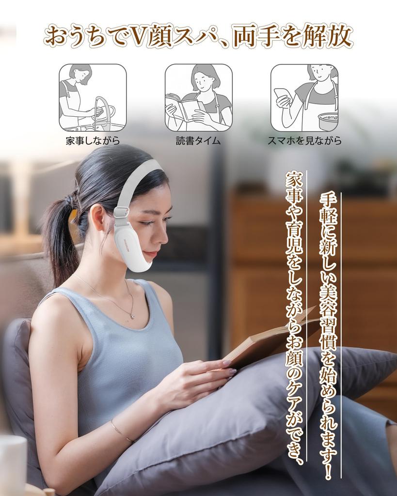 MAXGROOM Facial Beauty EMS Lift Face Slimming Light Beauty Treatment Modes EMS Heat LED Light 9 Levels Remote Face Line Beauty USB Home Gift Device,