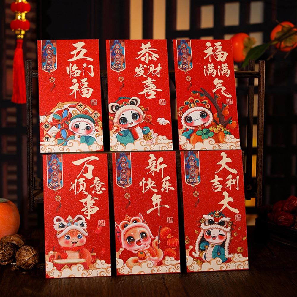 6pcs/set Chinese Style Red Envelope Traditional Blessing Pockets Lucky Money Bag Chinese New Year