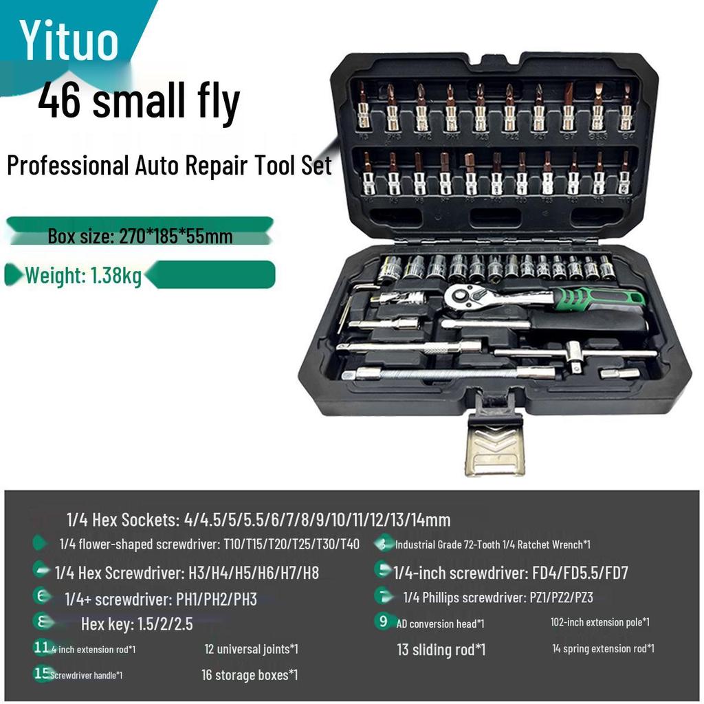 46-piece Cross-border Socket and Screwdriver Set with Small Ratchet Wrench for Household and Auto Repair