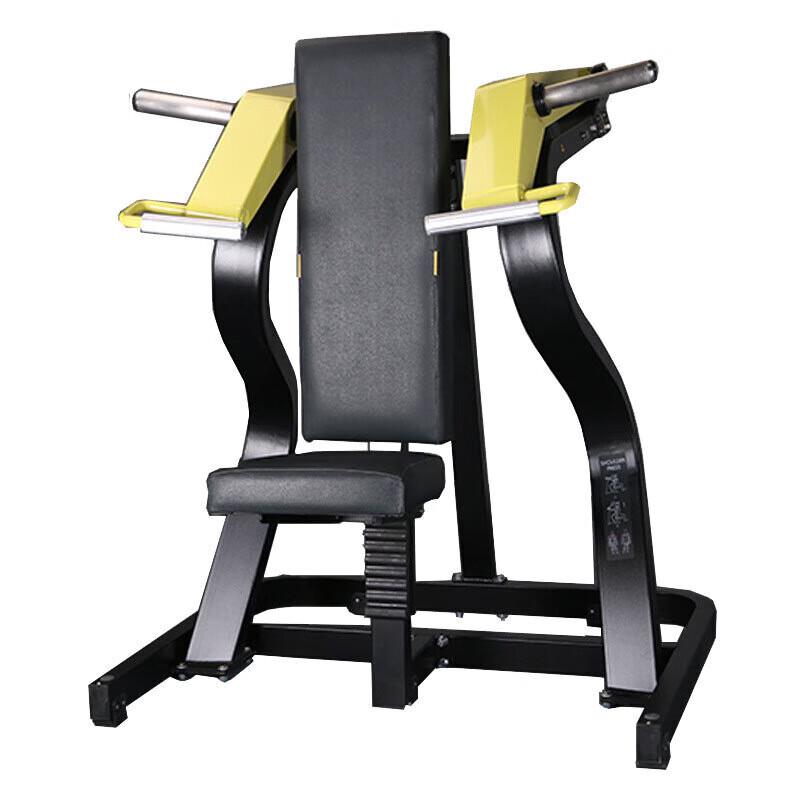 Anluoda Professional Strength Training Equipment