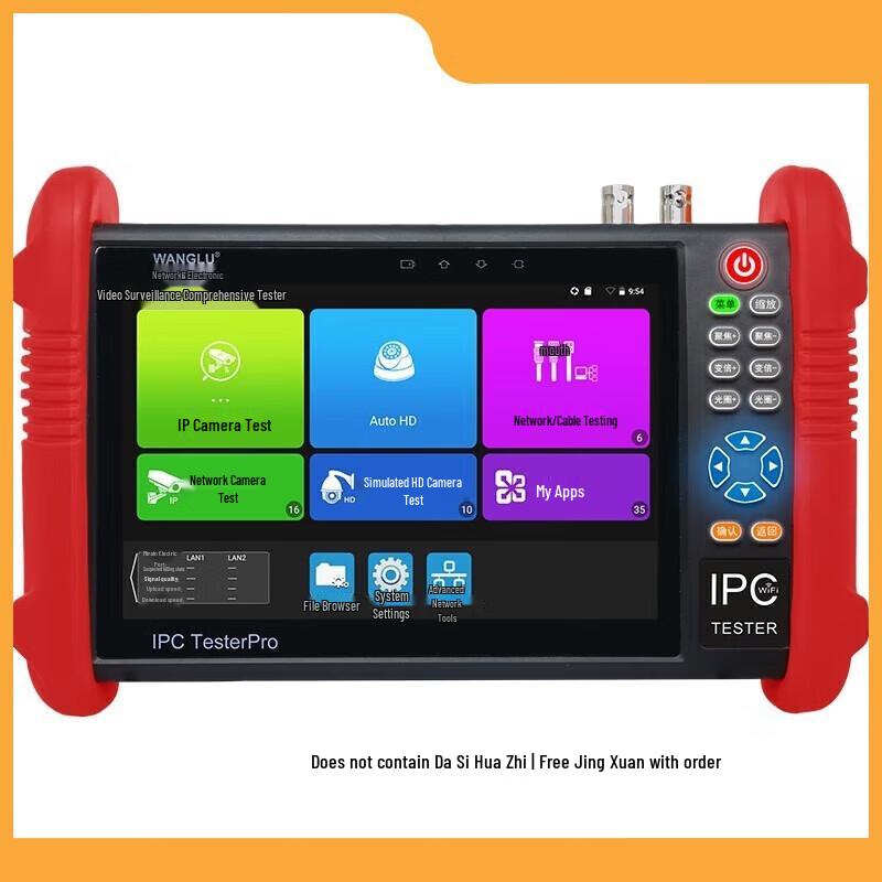 WANGLU IPC-9900 Tester Profesional pentru Supraveghere Video priză CN (adaptor inclus)