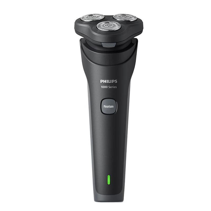 Philips Cyclone Series Electric Shaver CN plug (adapter included)
