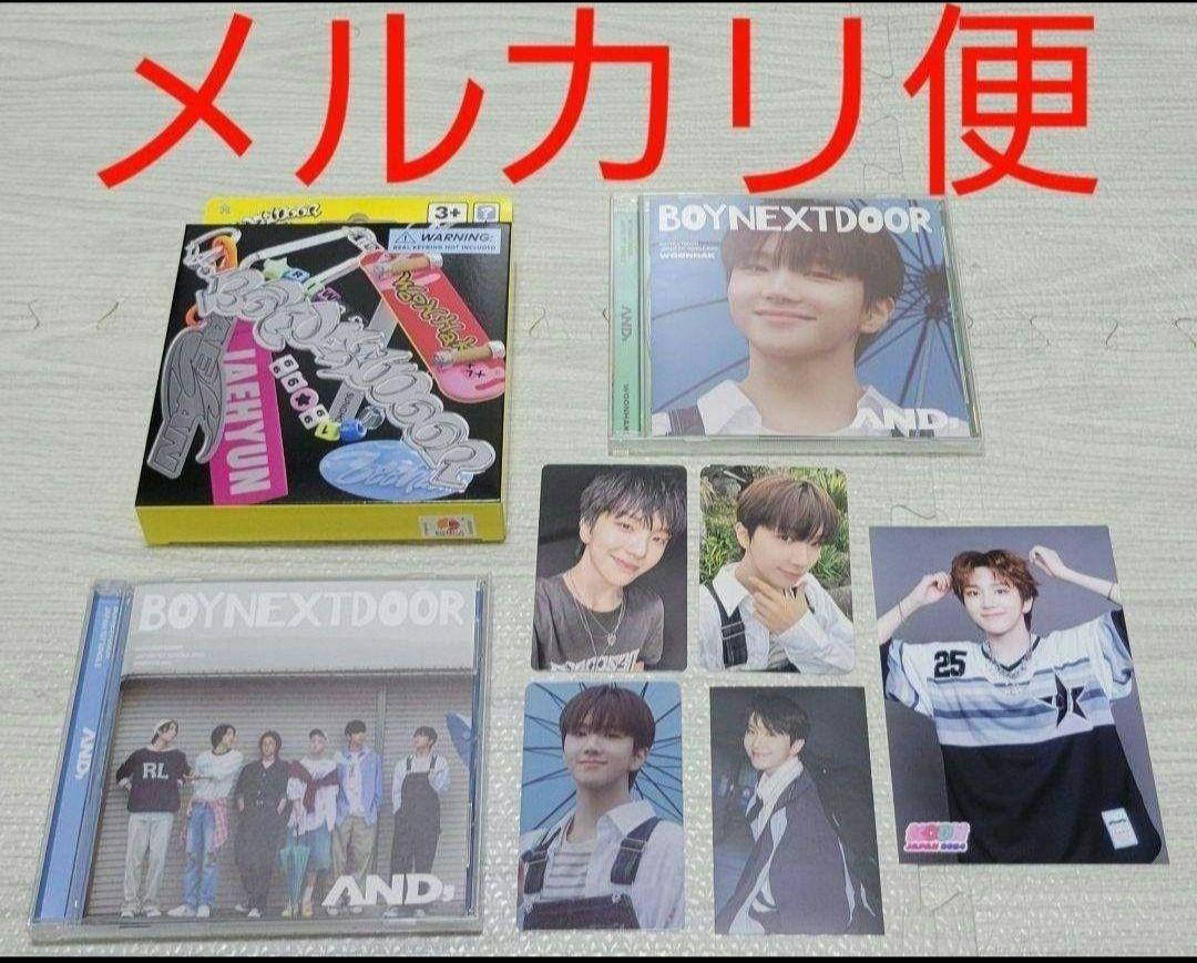 

[USED] BOYNEXTDOOR 19.99 Clink ver Unaku AND, Solo