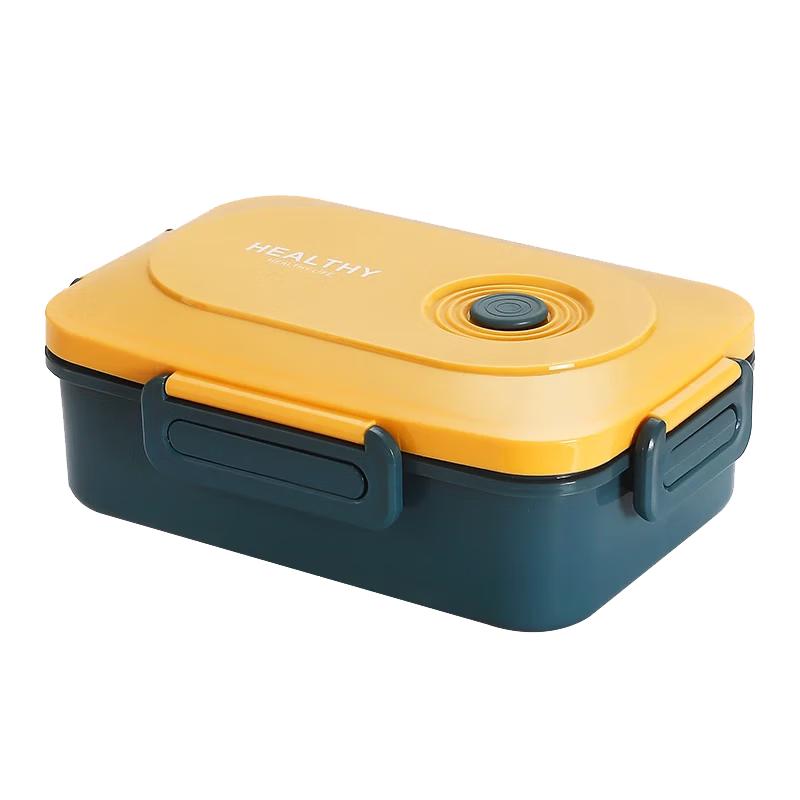 

MAXCOOK Microwave Lunch Box Set