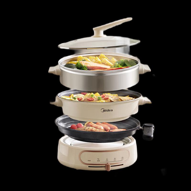 Midea 9.5L Multifunctional Electric Hot Pot